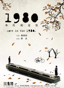 中文字幕一区二区三区四区久久